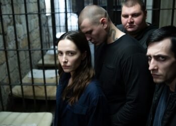 Ночь в пятой камере