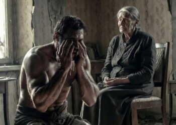 Дорога назад