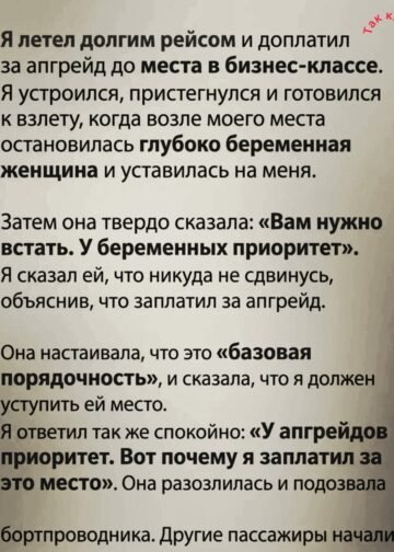 Проблема деградации медиаконтента в социальных сетях