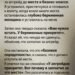 Проблема деградации медиаконтента в социальных сетях